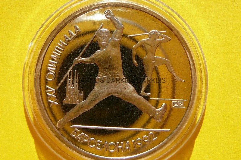 RUBEL ROSJA 1991 RZUT OSZCZEPEM BARCELONA 1992