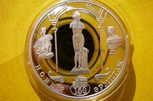 3 RUBLE ROSJA 2002 - 150-LECIE NOWEGO ERMITAŻU Ag