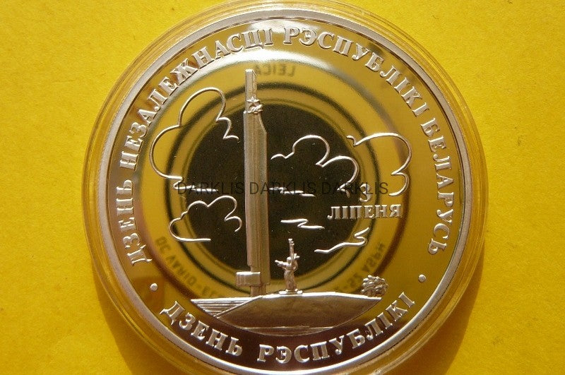 20 RUBLI BIAŁORUŚ 1997 DZIEŃ NIEPODLEGŁOŚCI-Ag 925