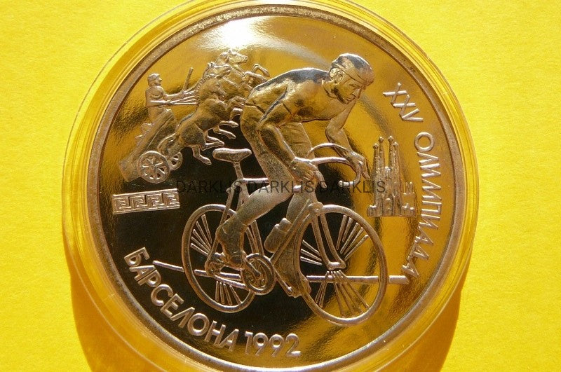 RUBEL CCCP 1991 KOLARSTWO OLIMPIAD BARCELONA 1992