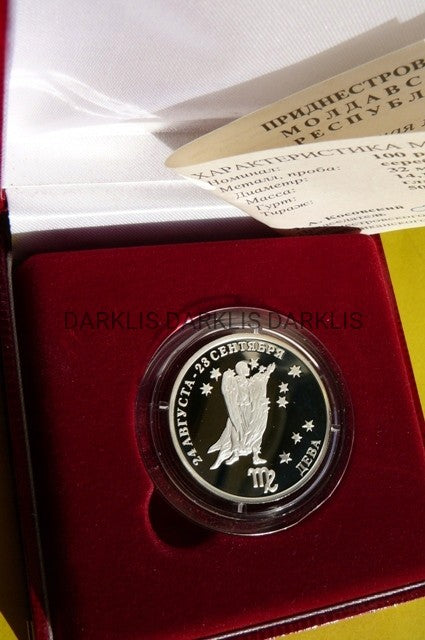 100 RUBLI NADDNIESTRZE-PANNA ZODIAK -Ag 925-500SZT