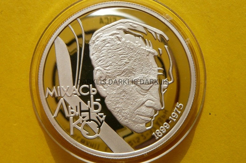 10 RUBLI BIAŁORUŚ 1999 MICHAŚ ŁYŃKOW Ag 925 1,2TYS