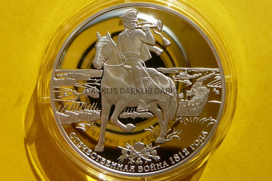 3 RUBLE ROSJA 2012 WOJNA OJCZYŹNIANA 1812 z POLSKĄ
