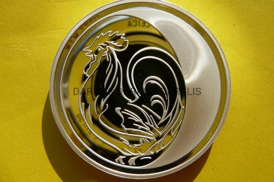 3 RUBLE ROSJA 2005- KOGUT ROK KSIĘŻYCOWY -Ag 34,6g