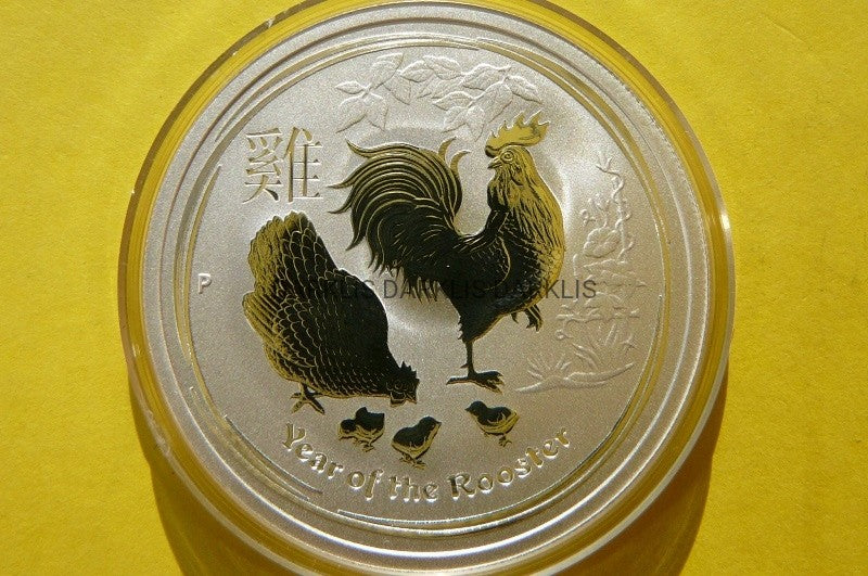 1/2$ AUSTRALIA 2017 ROK KOGUT ROOSTER LUNAR Ag 999