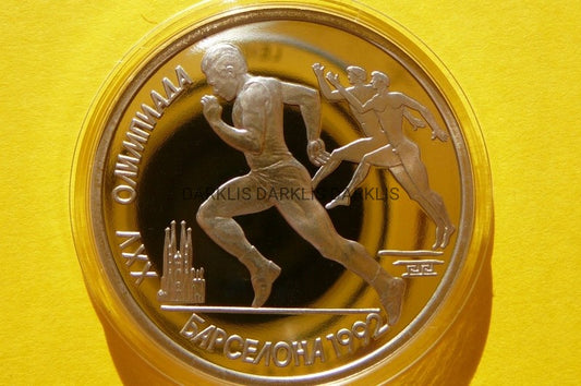 RUBEL ROSJA 1991 BIEGI OLIMPIADA BARCELONA 1992