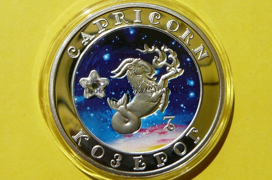 100 DRAM ARMENIA KOZIOROŻEC ZNAK ZODIAKU Ag 925+CE