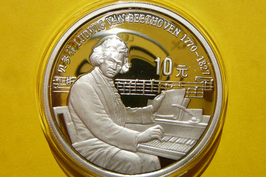 10 YUAN CHINY 1990 MUZYK LUDWIG V BEETHOVEN Ag 925