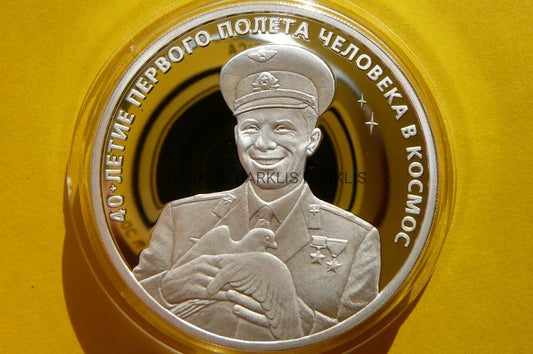 3 RUBLE ROSJA 2001 LOT W KOSMOS JURIJ GAGARIN -Ag