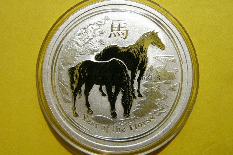 1/2$ AUSTRALIA 2014 ROK KONIA HORSE LUNAR Ag 999