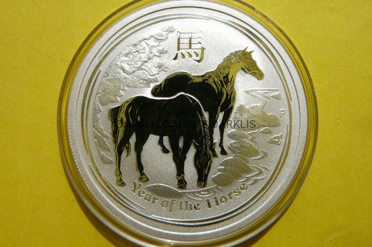 1/2$ AUSTRALIA 2014 ROK KONIA HORSE LUNAR Ag 999