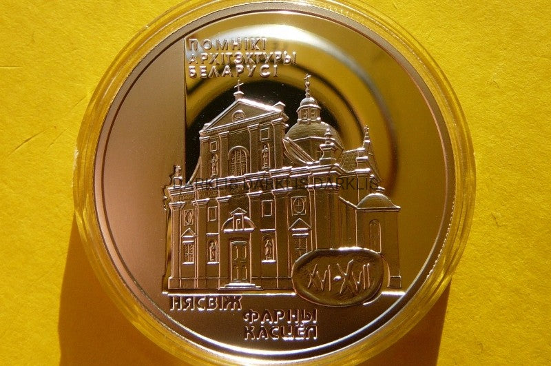 20 RUB BIAŁORUŚ 2005-KOŚCIÓŁ BOŻEGO CIAŁA NIEŚWIEŻ