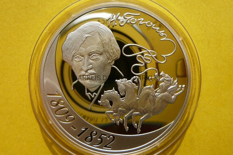 3 RUBLE ROSJA 2009 ROCZNICA URODZIN MIKOŁAJ GOGOLA