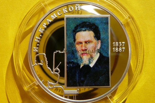 2 RUBELE ROSJA 2012- MALARZ IWAN KRAMSKOI -Ag 925