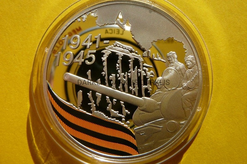 3 RUBLE ROSJA 2010 CZOŁG ZDOBYCIE BERLINA Ag925 Oz