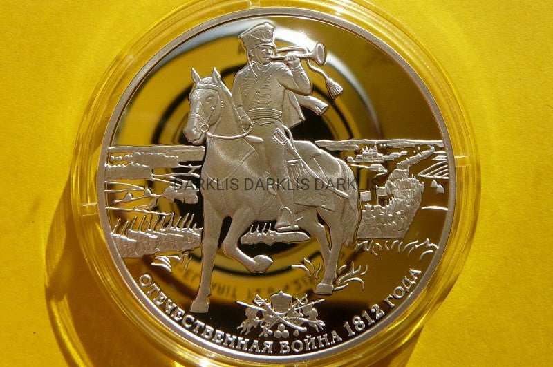 3 RUBLE ROSJA 2012 WOJNA OJCZYŹNIANA 1812 z POLSKĄ