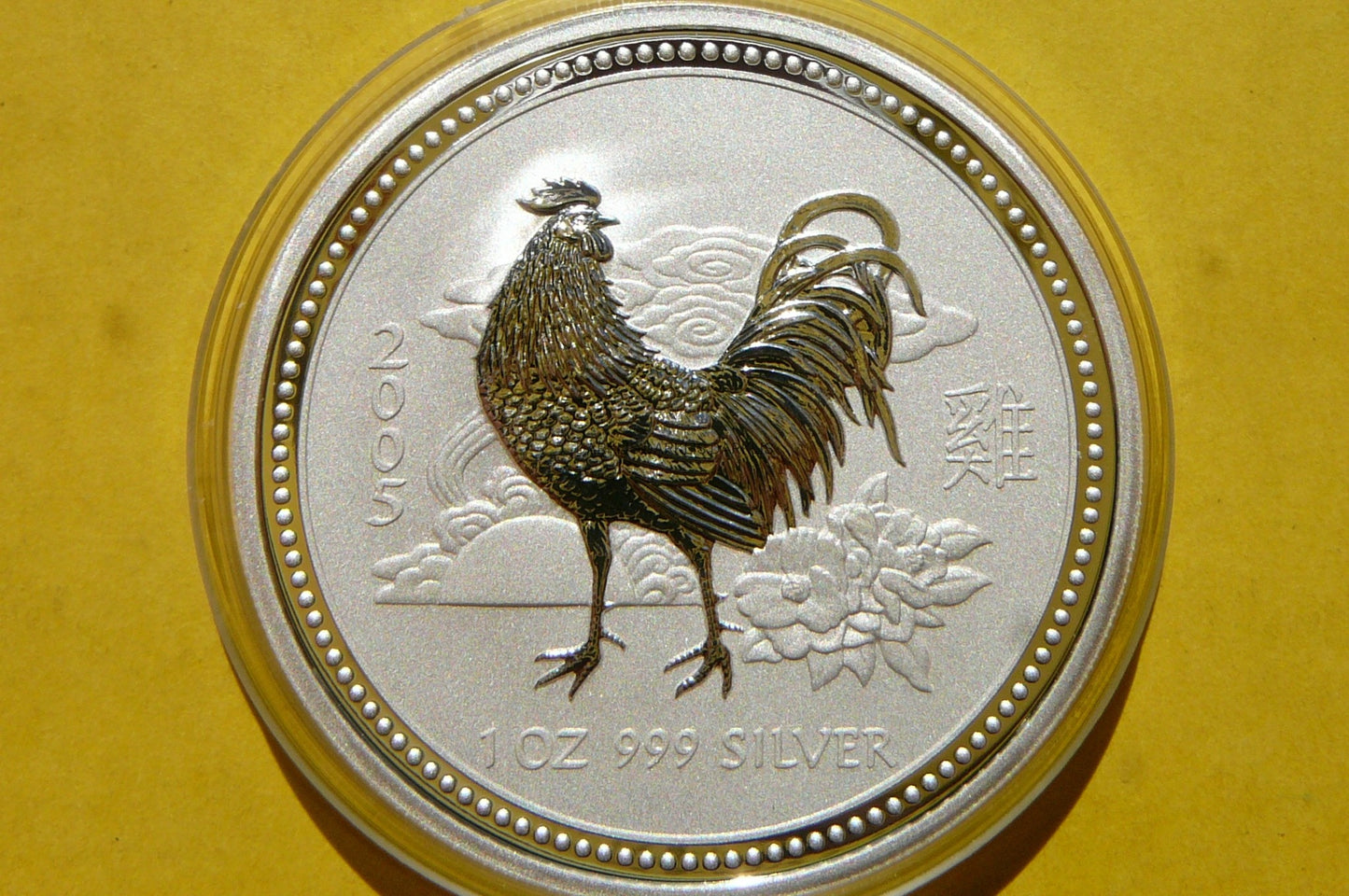 1$ AUSTRALIA 2005 ROK KOGUTA LUNAR SREBRO 999 Oz