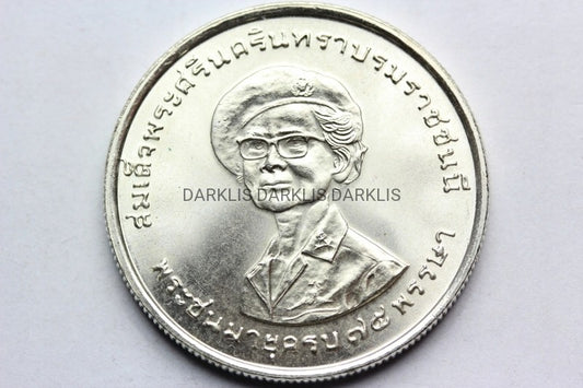 150 BAHT TAJLANDIA 1975 - KSIĘŻNA MATKA SREBRO 925