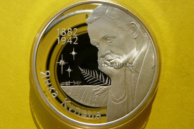 10 RUBLI BIAŁORUŚ 2002 JANEK KUPAŁA -Ag 925 RZADKA