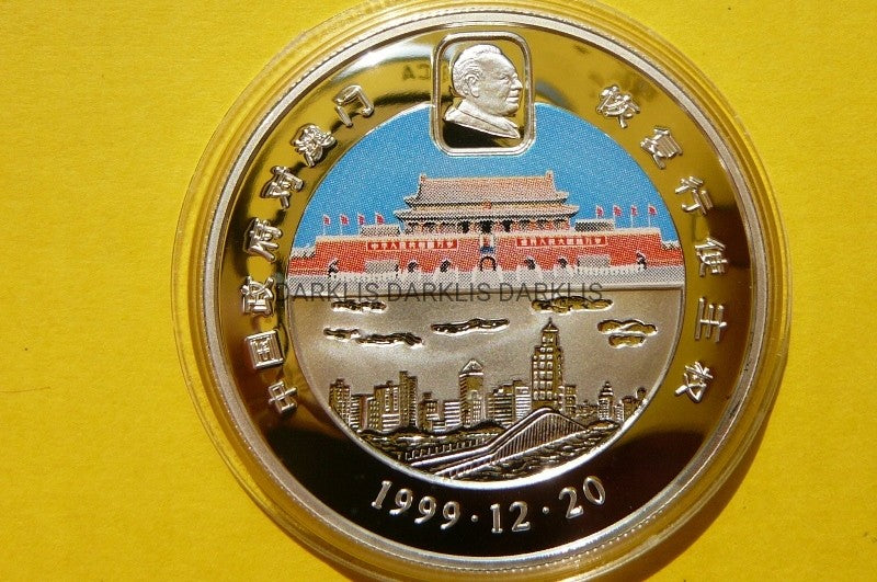 5$ LIBERIA 1997 HONG KONG DO CHIN SREBRO 999 UNCJA