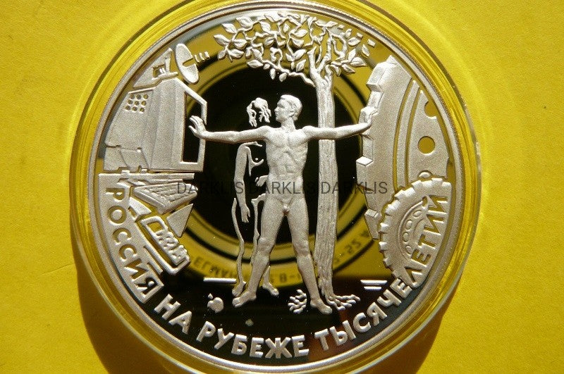 3 RUBLE ROSJA 2000 MILLENIUM TRZECIE TYSIĄCLECIE
