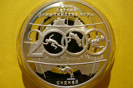 3 RUBLE ROSJA 2000 - IGRZYSKA OLIMPIADA SYDNEY -Ag