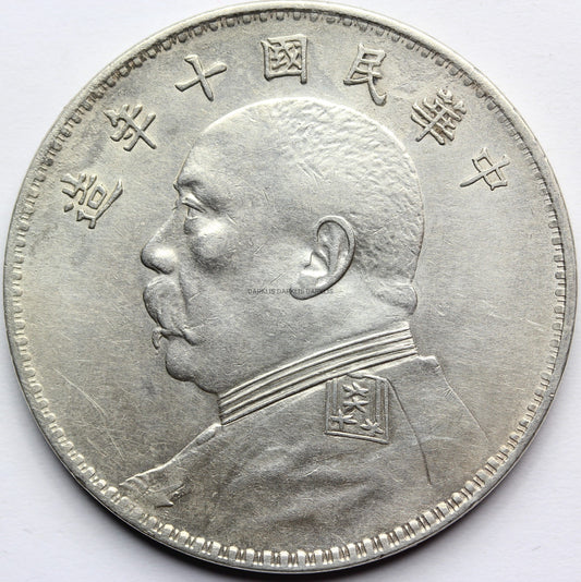 DOLAR REPUBLIKA CHIN 1914 - 6 ZNAKÓW SREBRO RZADKA