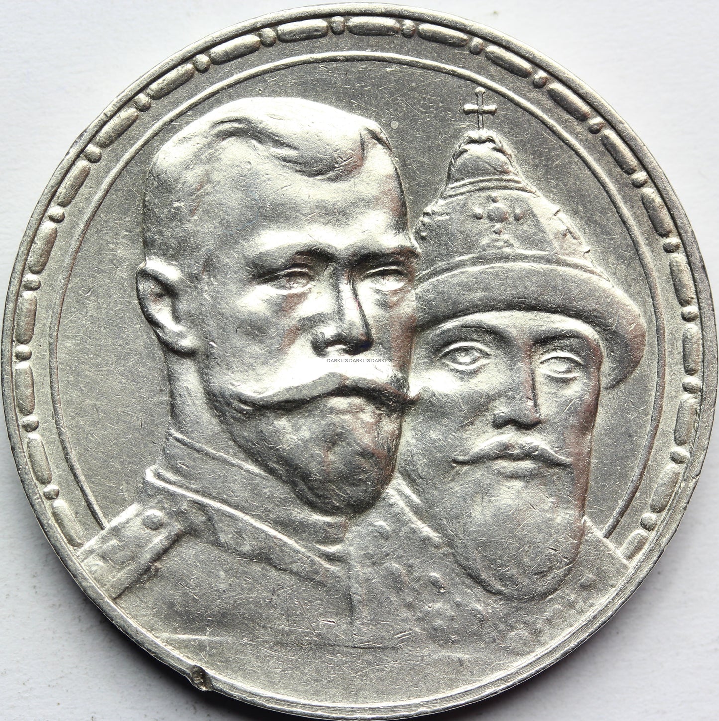 RUBEL CARSKA ROSJA 1913 DYNASTIA ROMANOWÓW RZADKA Nr4