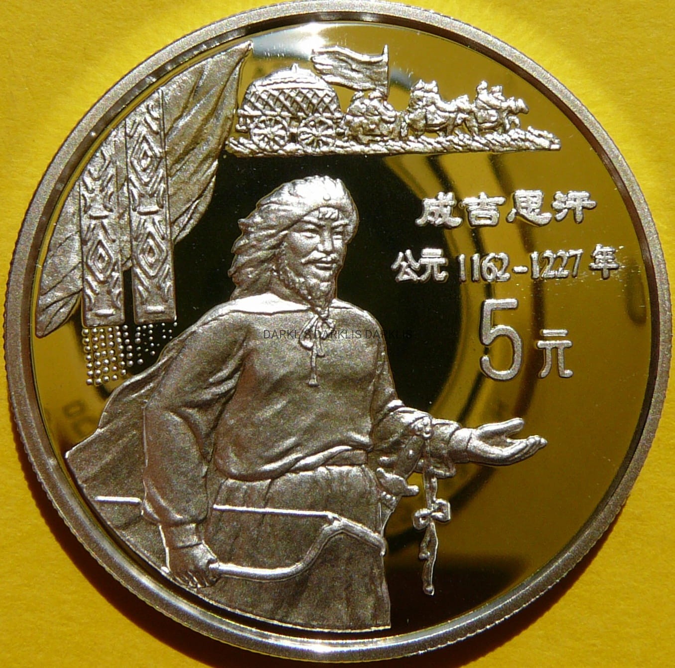 5 YUAN CHINY 1997 DŻYNGIS CHAN KULTURA TRADYCYJNA CHIN