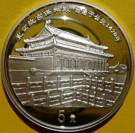 5 YUAN CHINY 1997 ZAKAZANE MIASTO MUR CHIŃSKI CUDO