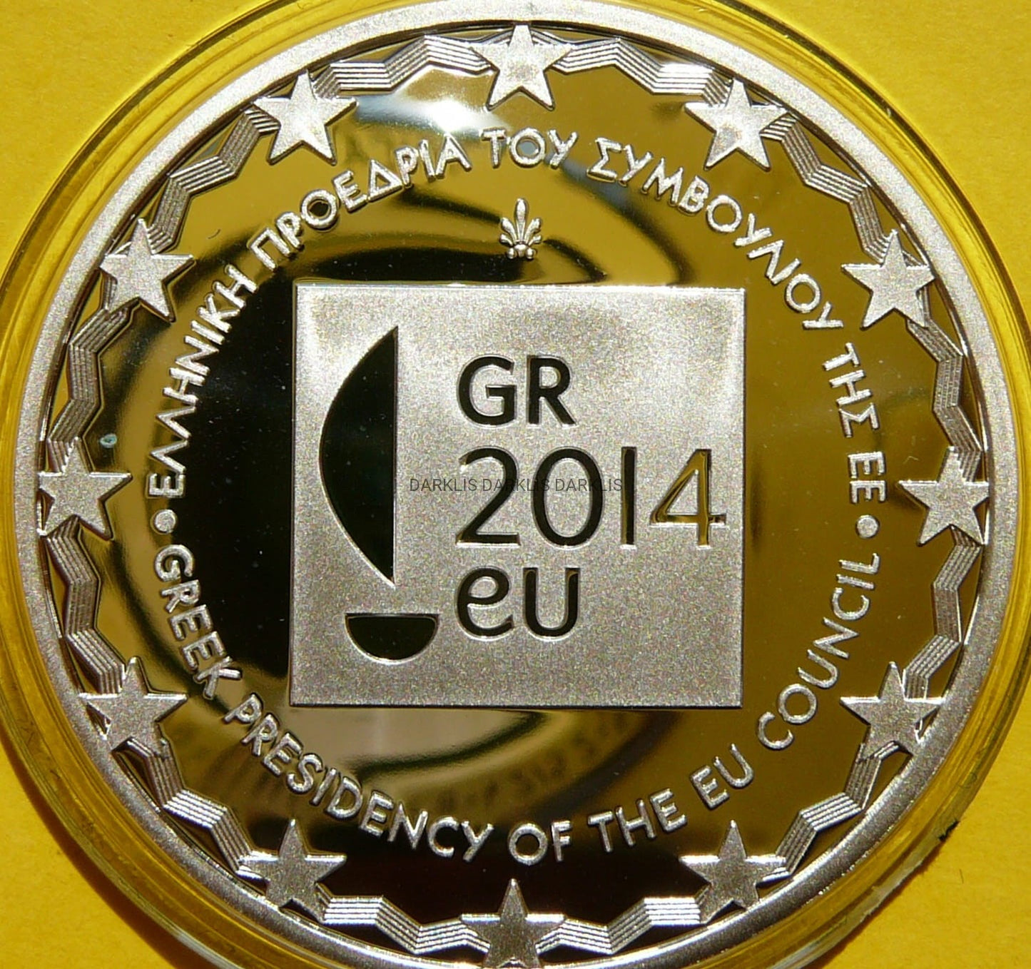 10 EURO GRECJA 2014 PREZYDENCJA W RADZIE UE RZADKA