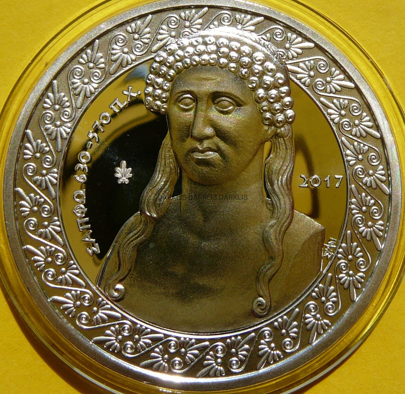 10 EURO GRECJA 2017 SAFONA KULTURA GRECKA RZADKA