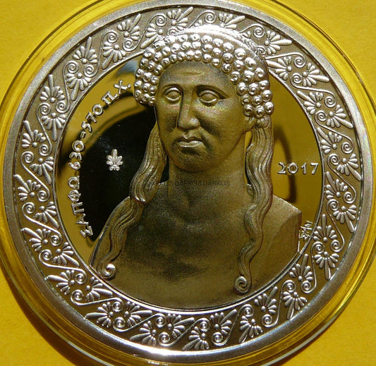 10 EURO GRECJA 2017 SAFONA KULTURA GRECKA RZADKA