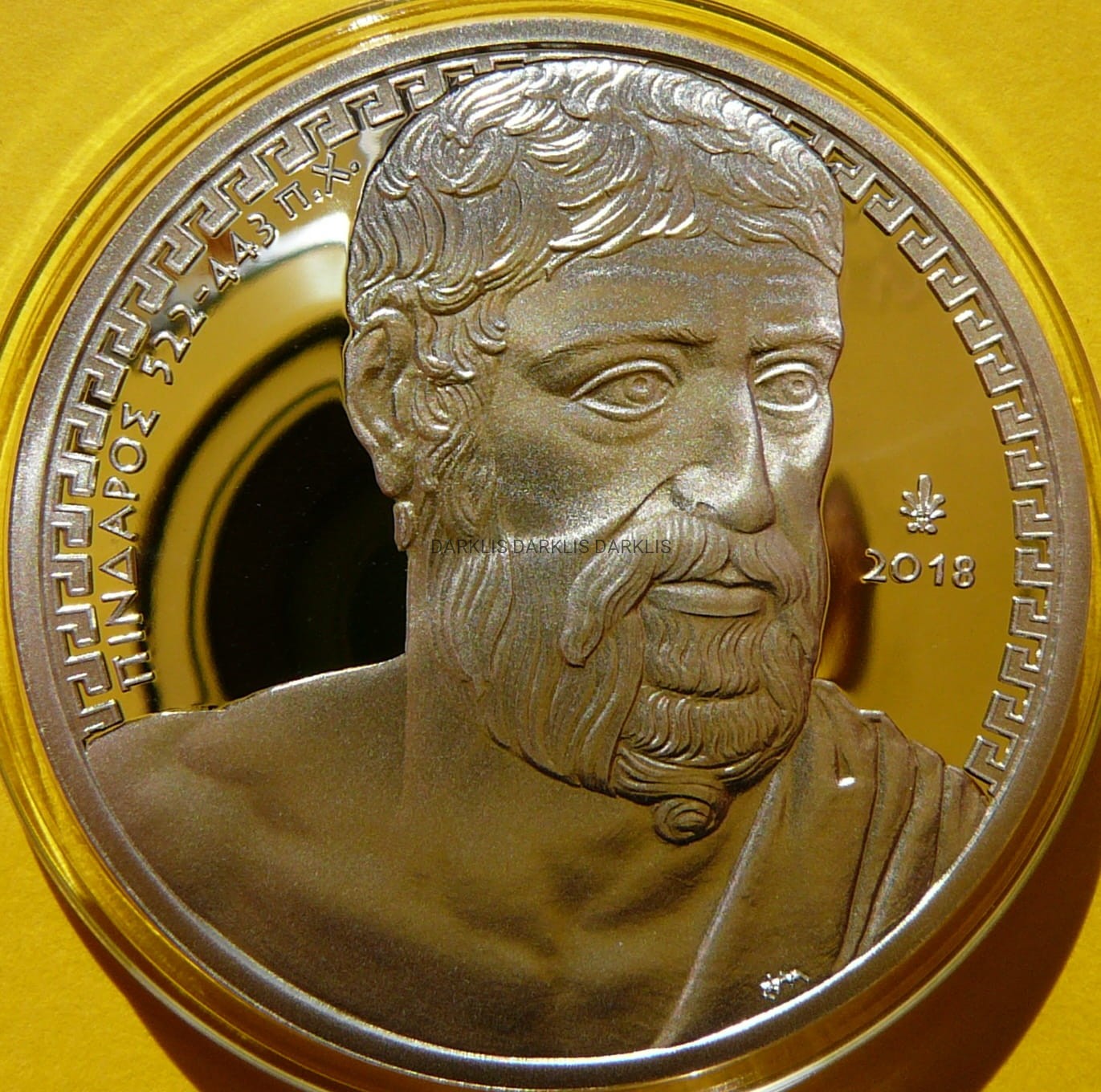 10 EURO GRECJA 2018 PINDAR KULTURA GRECKA RZADKA