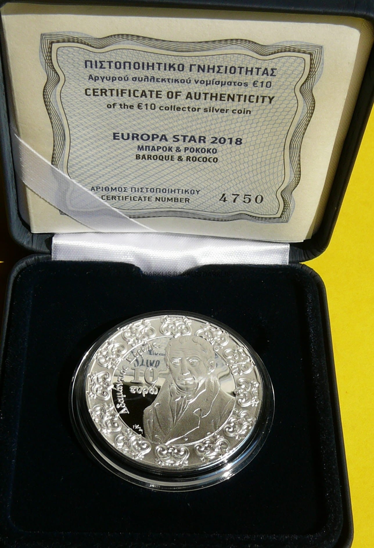 10 EURO GRECJA 2018 BAROK i ROKOKO ADAMANDIOS KORAIS
