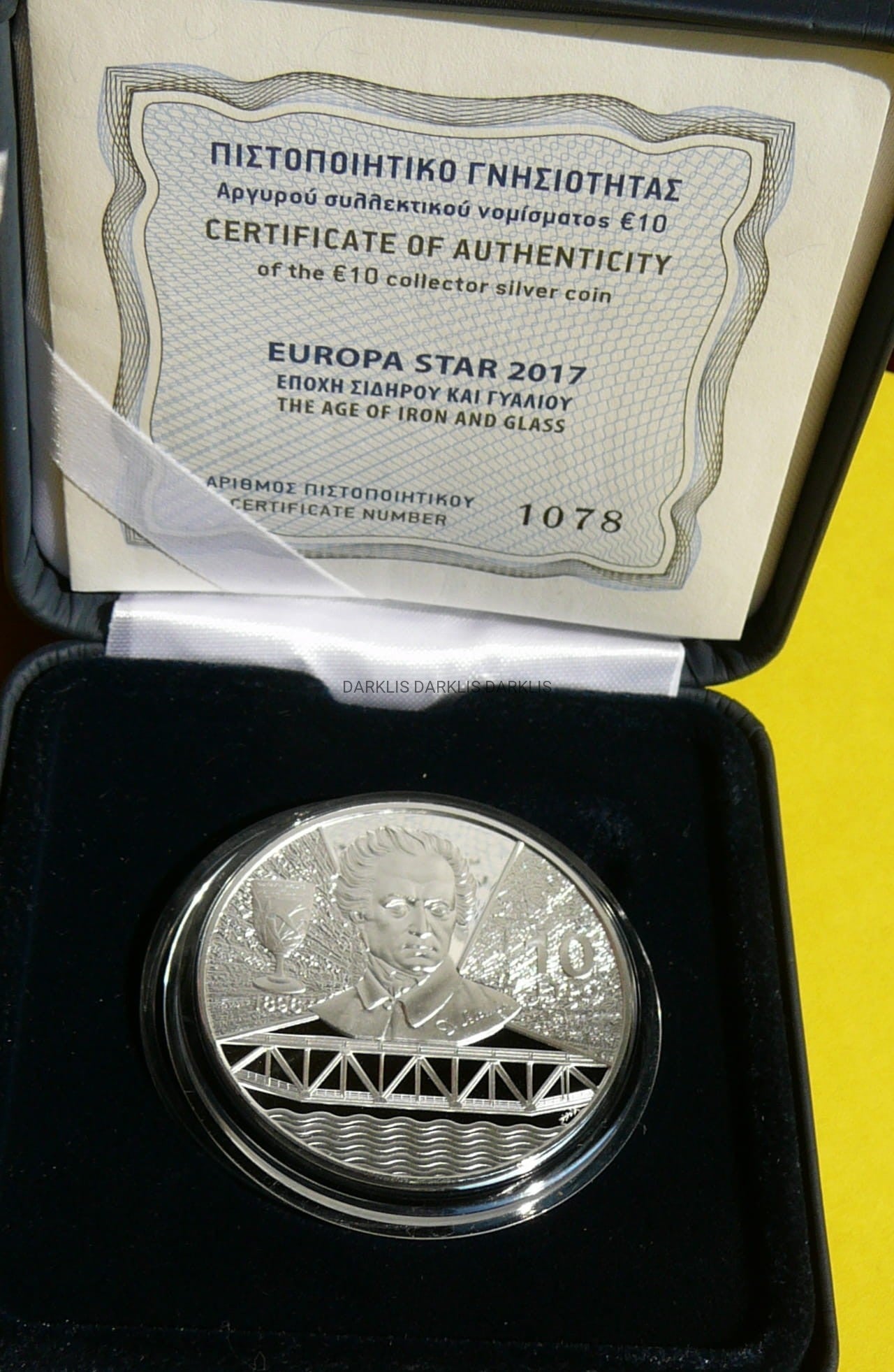 10 EURO GRECJA 2017 WIEK ŻELAZA i SZKŁA DIONISIOS SOLOMOS