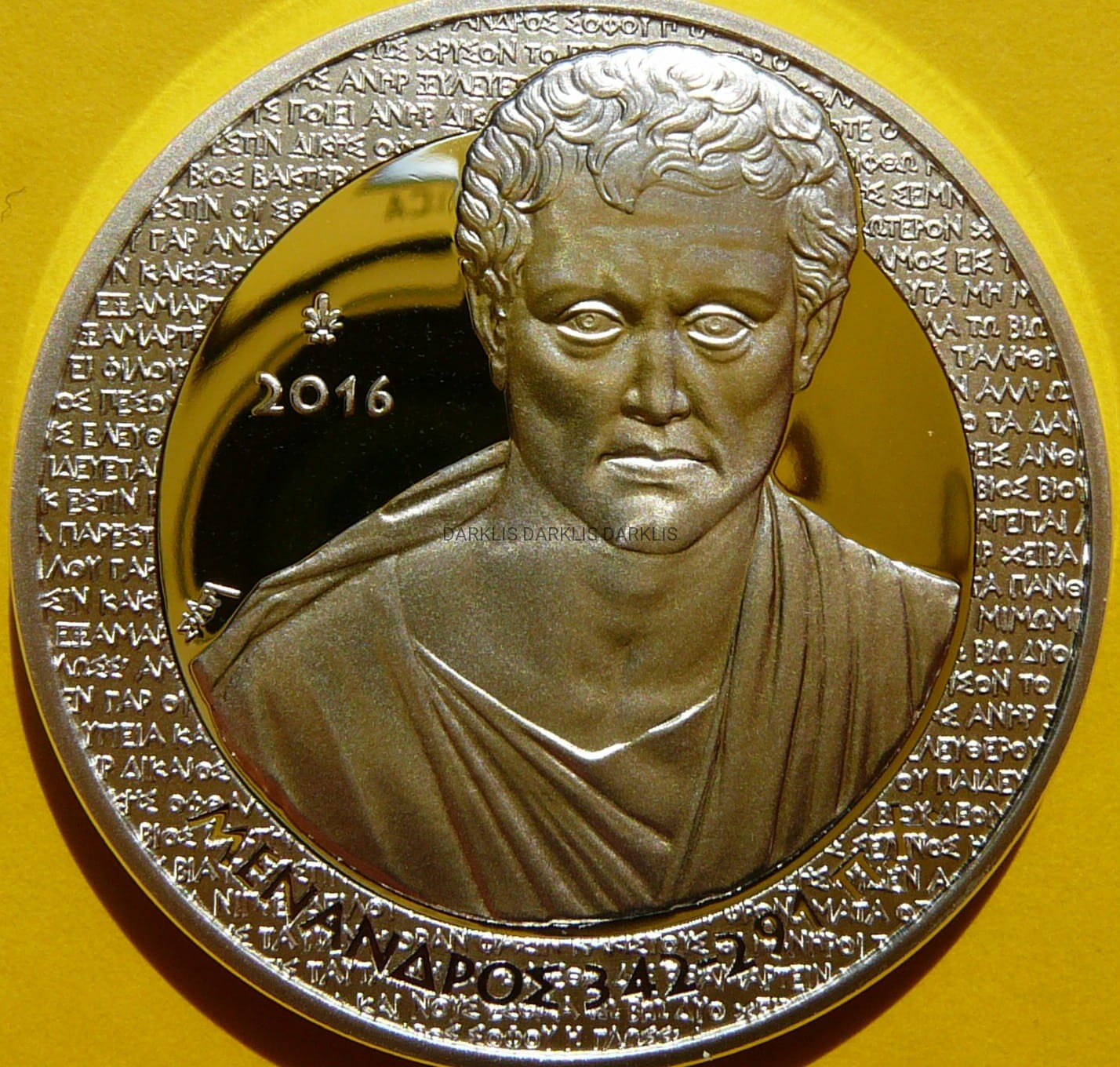 10 EURO GRECJA 2016 MENANDER KULTURA GRECKA RZADKA