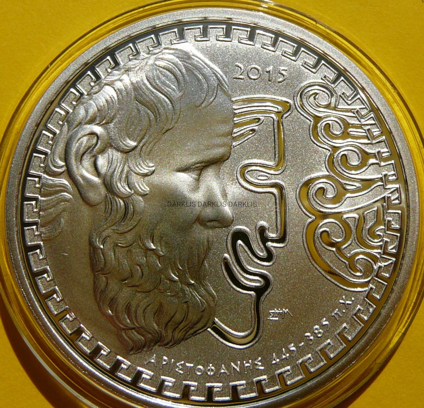 10 EURO GRECJA 2015 ARYSTOFANES KULTURA GRECKA RZADKA