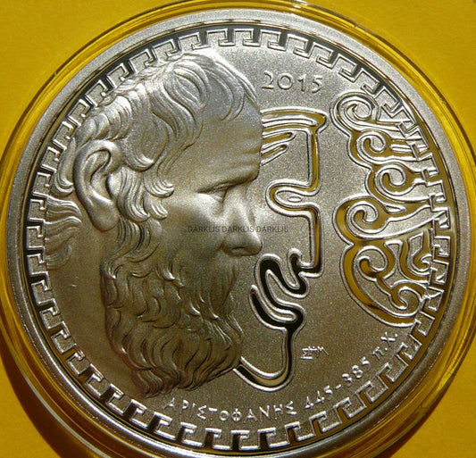 10 EURO GRECJA 2015 ARYSTOFANES KULTURA GRECKA RZADKA