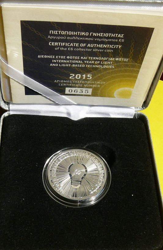 6 EURO GRECJA 2015 MIĘDZYNARODOWY ROK ŚWIATŁA RZADKA