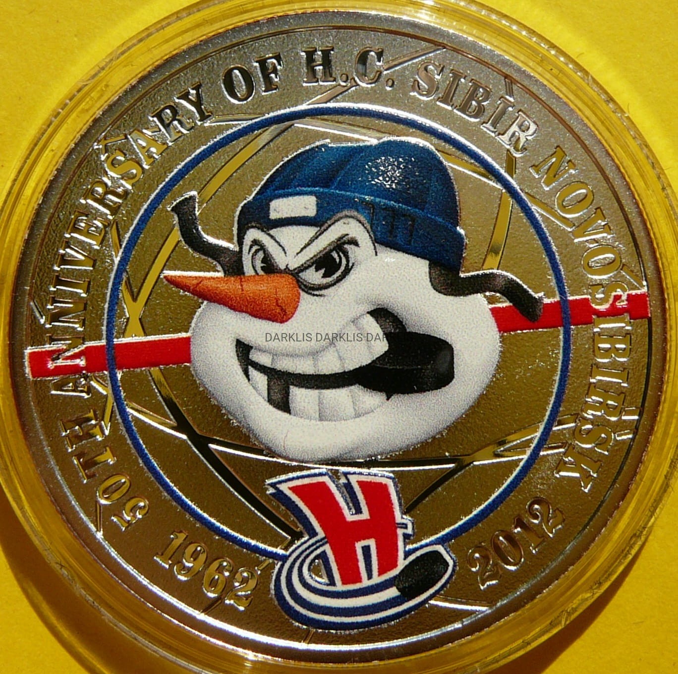 1$ COOK ISL 2013 HOKEJ POWSTANIE DRÓŻYNY SIBIR NOVOSIBIRSK