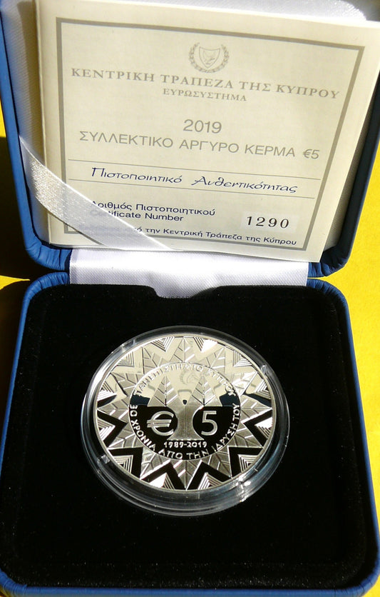 5 EURO CYPR 2019 UNIWERSYTET CYPRYJSKI RZADKA
