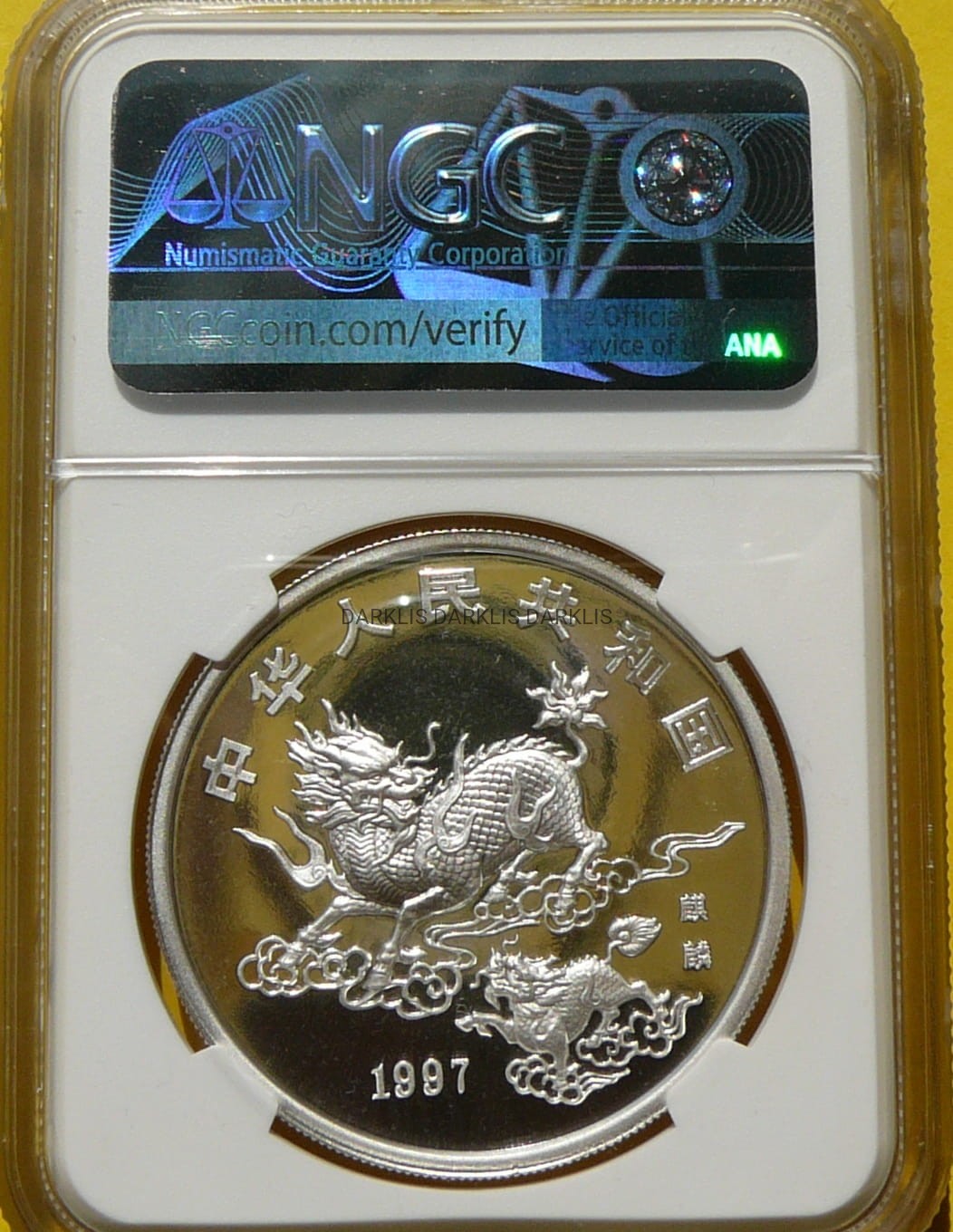 10 YUAN CHINY 1997 KOŃ JEDNOROŻEC NGC MS69 RZADKA