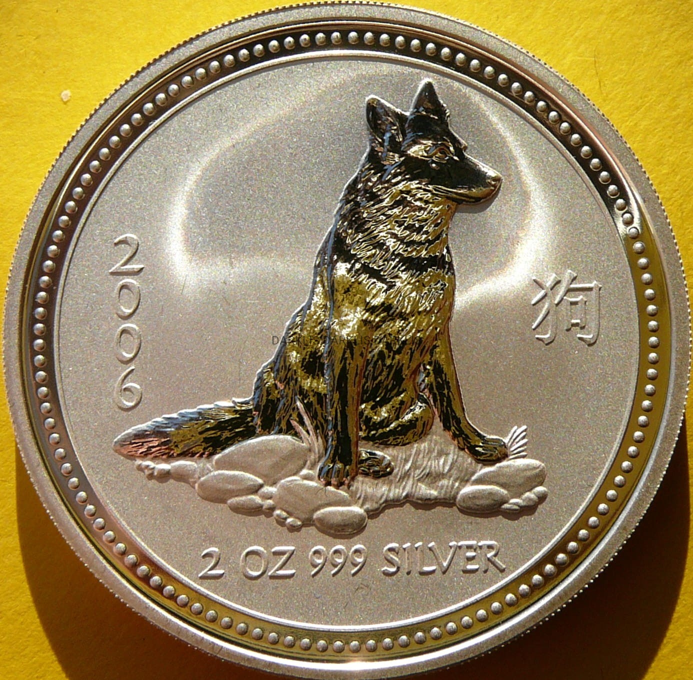 2$ AUSTRALIA 2006 DOG ROK PSA LUNAR SREBRO 2 UNCJE