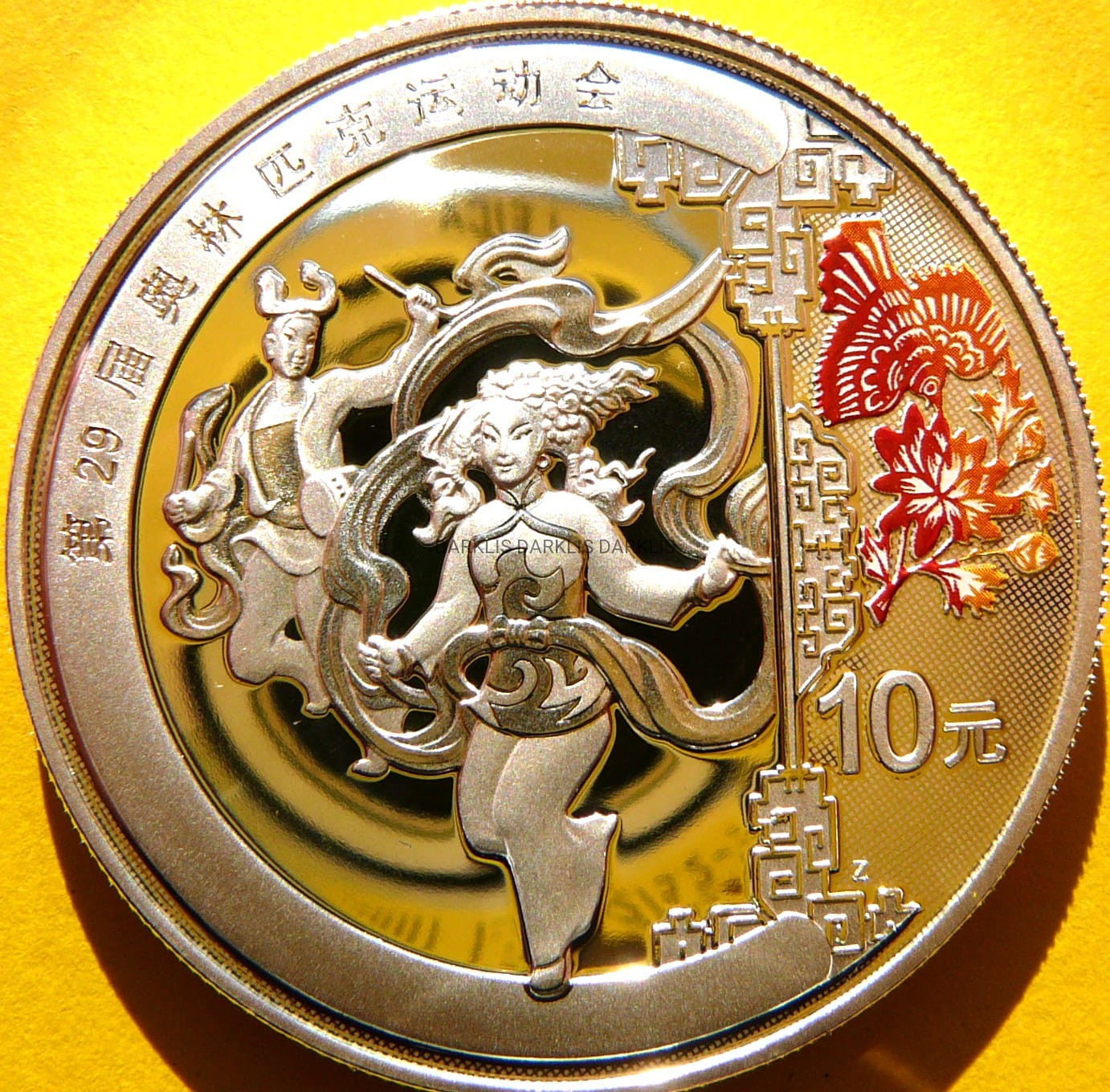 10 YUAN CHINY 2008 TANCERZ YANGTZE OLIMPIADA PEKIN KOLOR