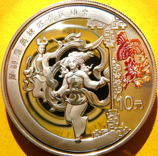 10 YUAN CHINY 2008 TANCERZ YANGTZE OLIMPIADA PEKIN KOLOR