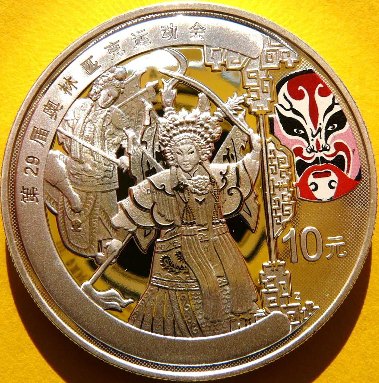 10 YUAN CHINY 2008 OPERA W PEKINIE OLIMPIADA PEKIN KOLOR