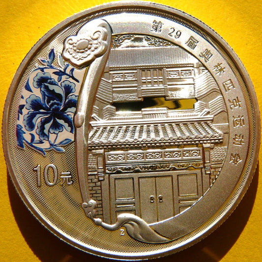 10 YUAN CHINY 2008 TRADYCYJNY DOM OLIMPIADA PEKIN KOLOR