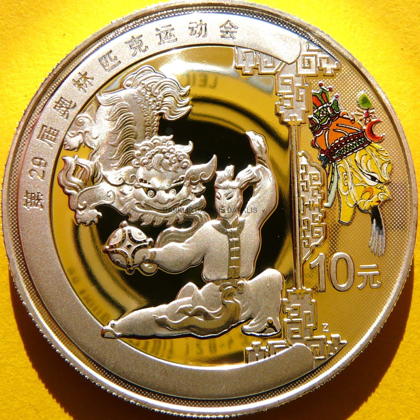 10 YUAN CHINY 2008 TANIEC LWA OLIMPIADA PEKIN KOLOR