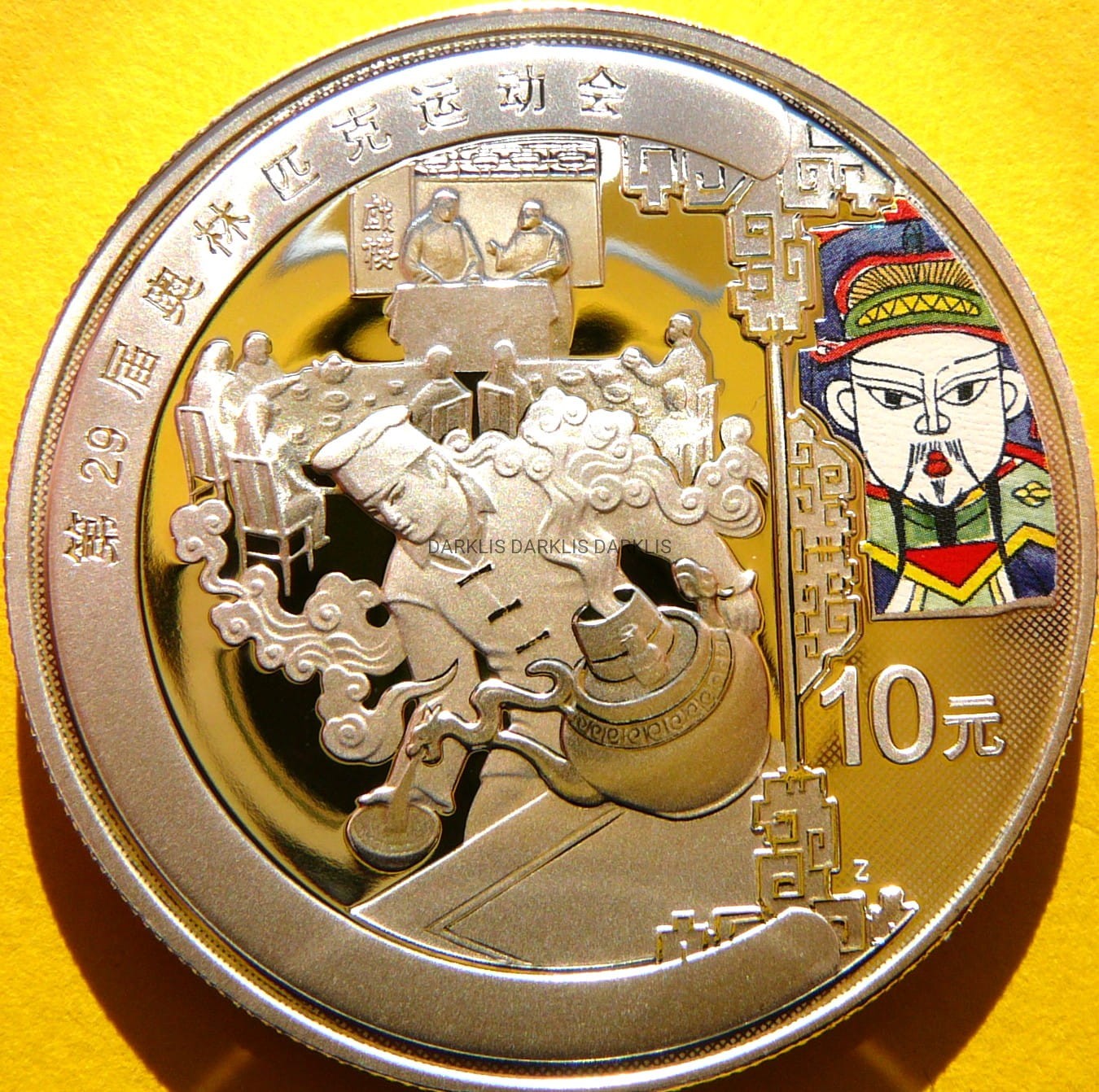 10 YUAN CHINY 2008 CEREMONIA HERBACIANA OLIMPIADA PEKIN